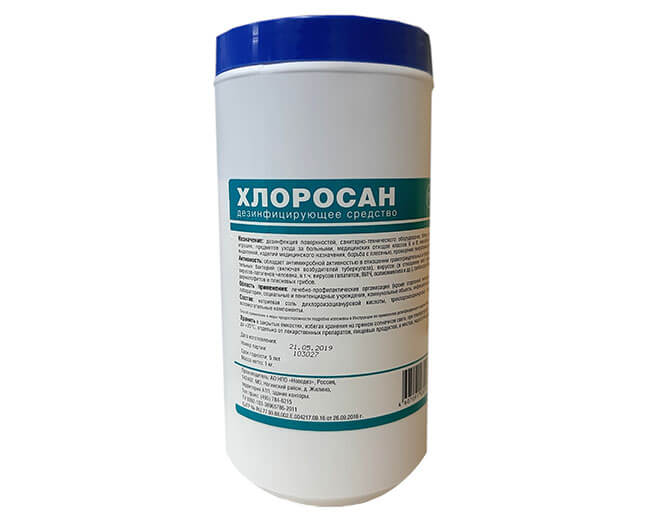 В продажу поступил хлор в гранулах «Хлоросан»