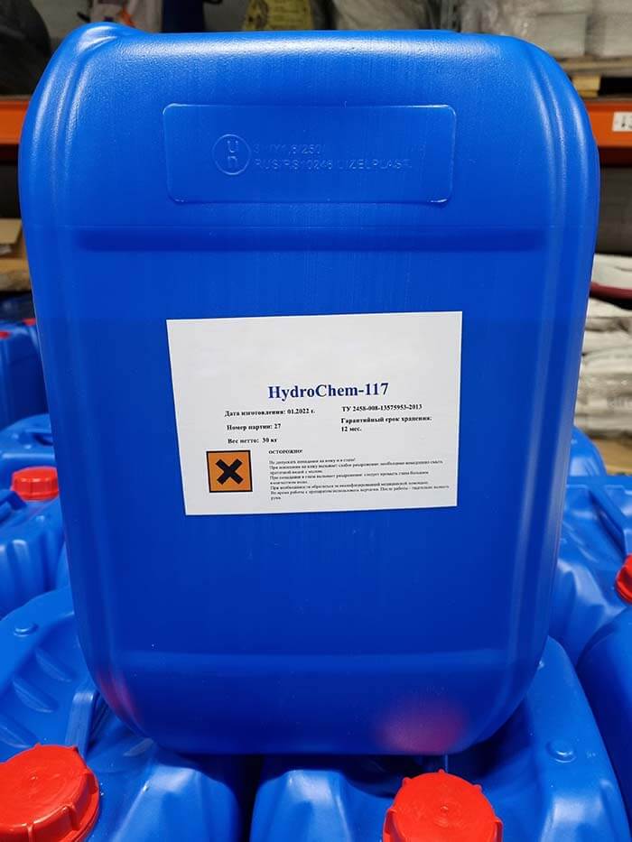 HydroChem 117
