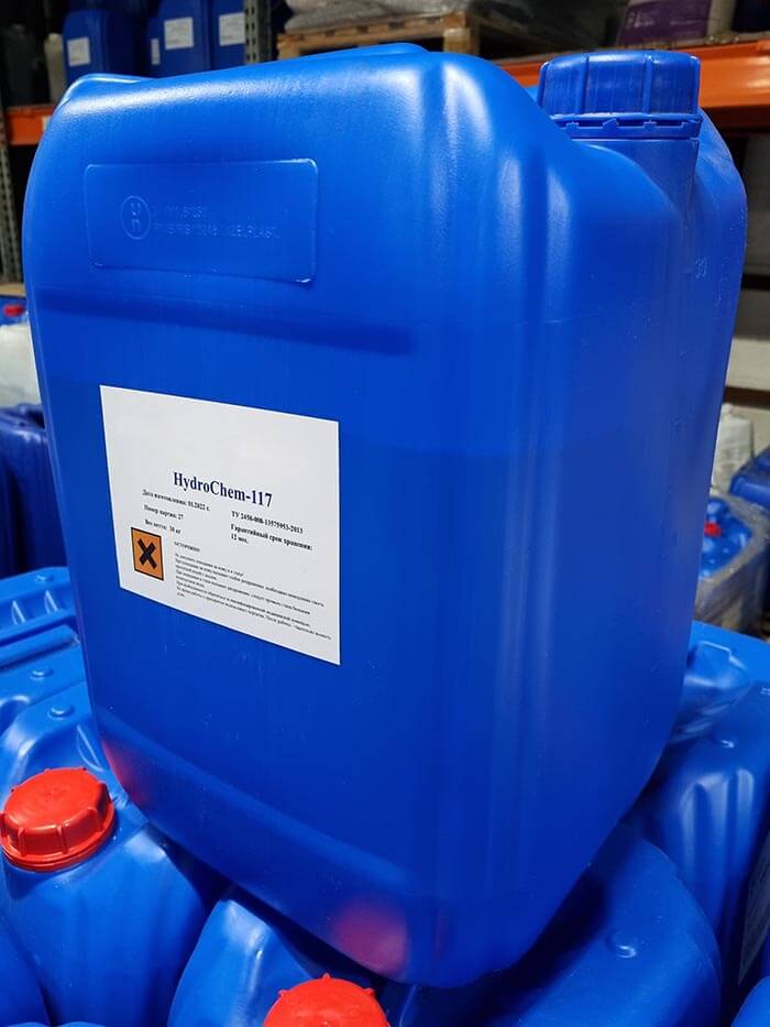 HydroChem 117