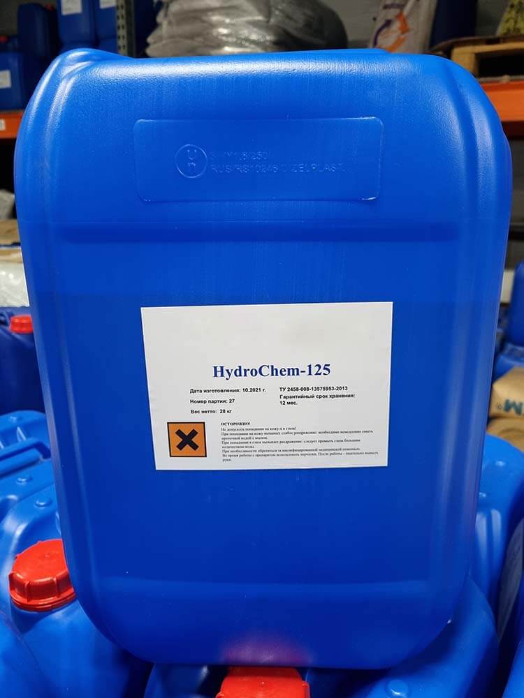 HydroChem 125