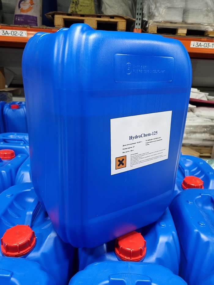 HydroChem 125
