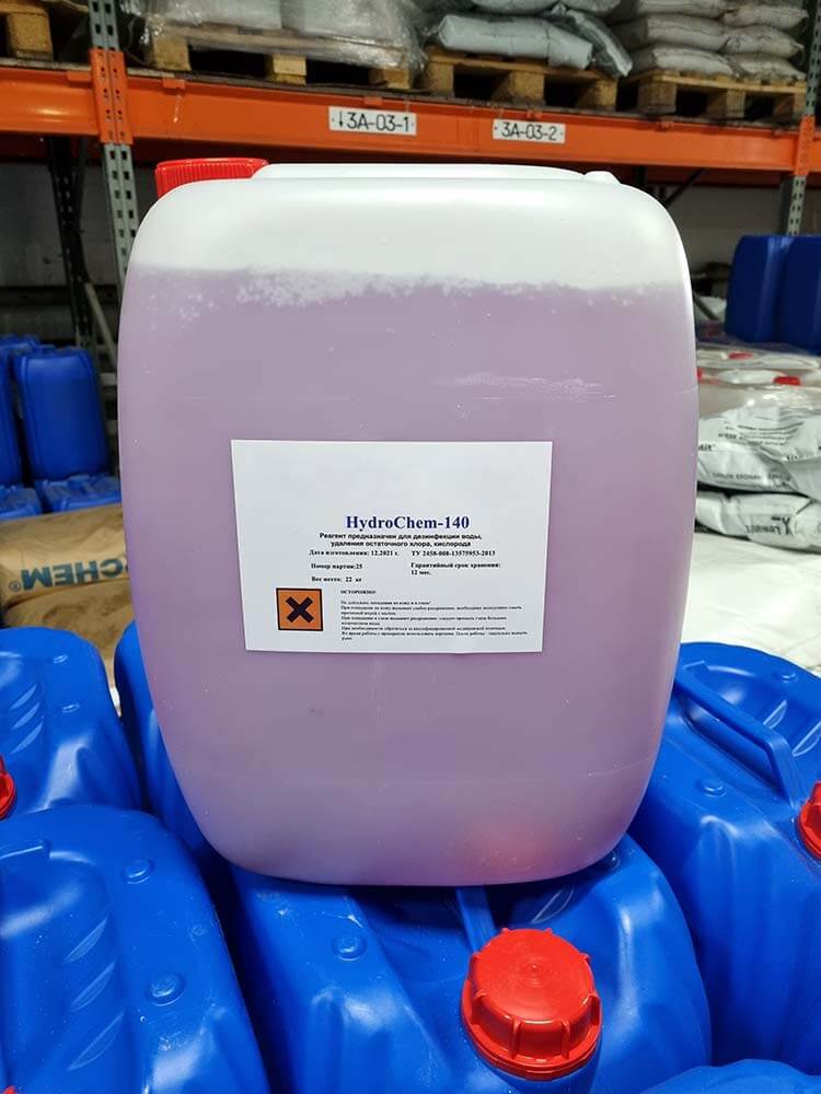 HydroChem 140