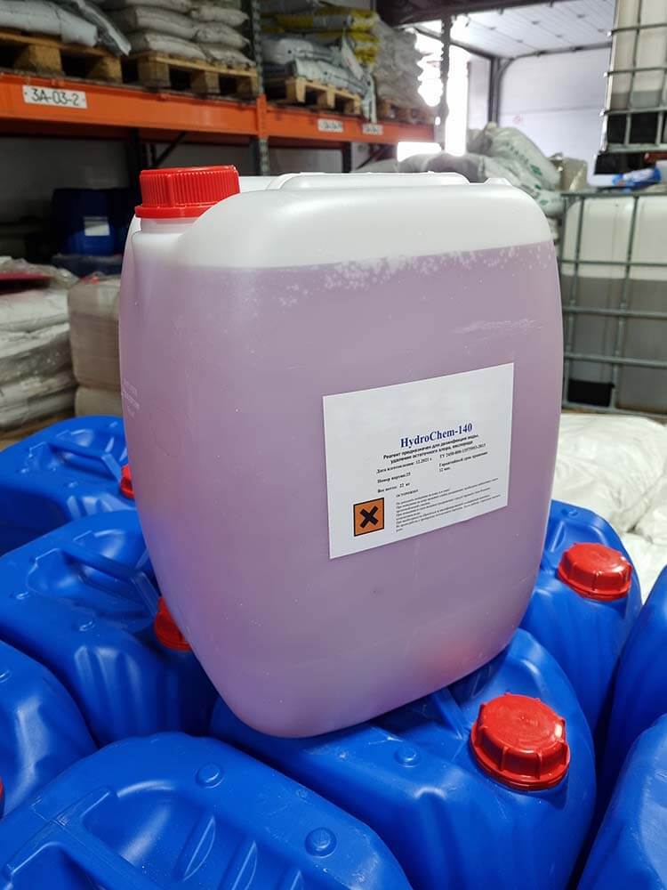 HydroChem 140