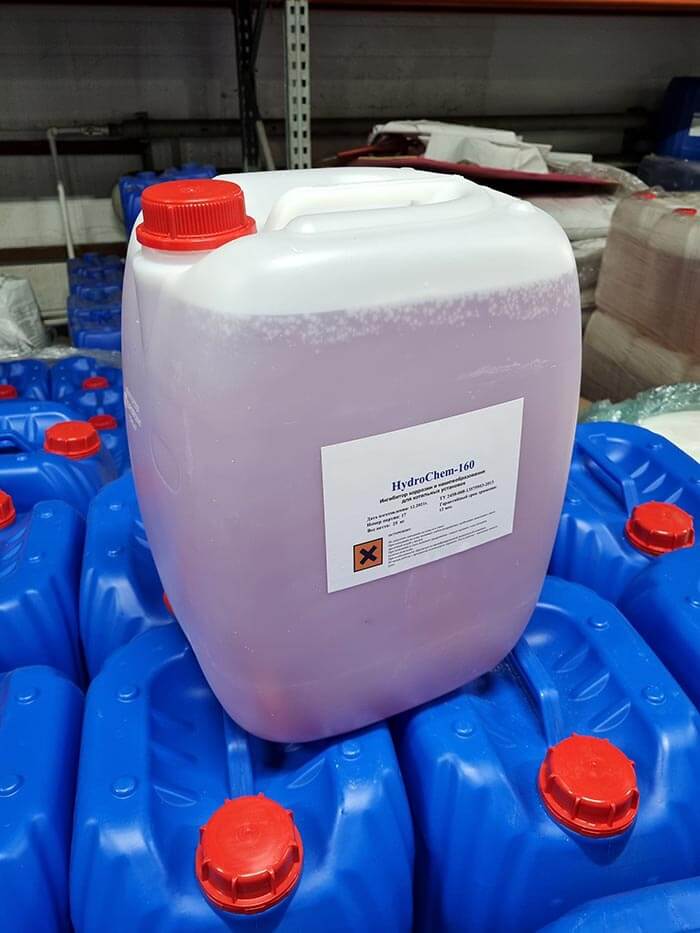 HydroChem 160/2 в