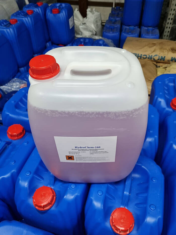 HydroChem 160/2 в