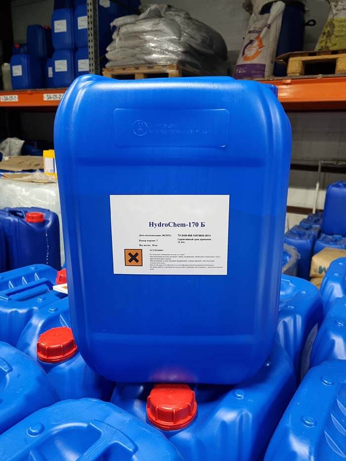 HydroChem 170 Б