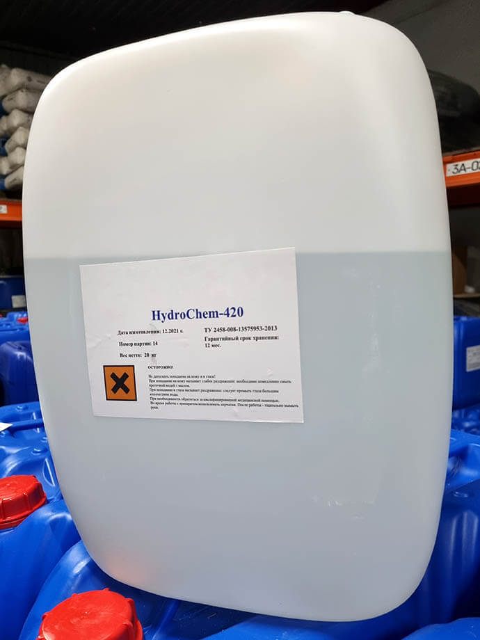 HydroChem 420