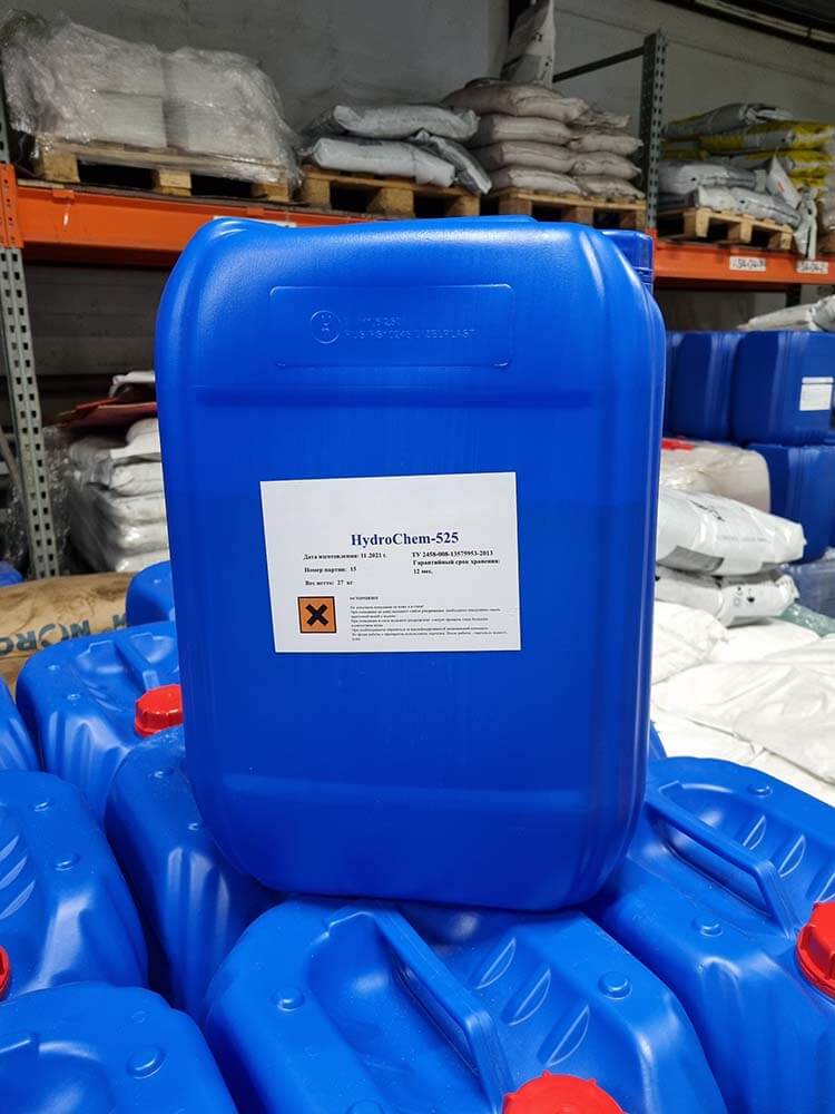 HydroChem 525