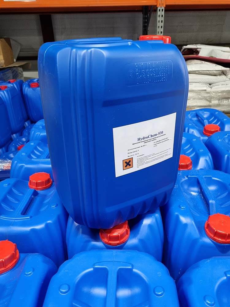 HydroChem 530