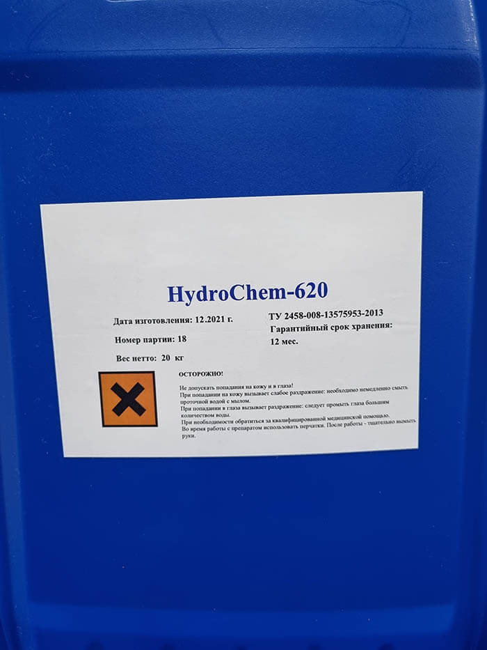 HydroChem 620