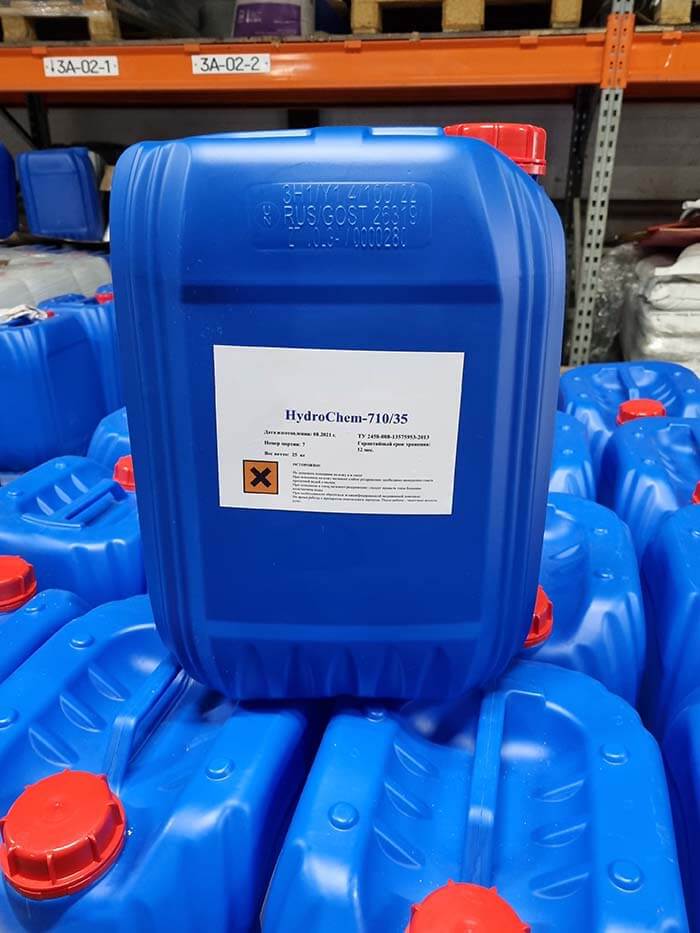 HydroChem 710/35