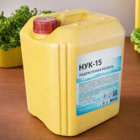 Дезинфицирующее средство надуксусная кислота «НУК-15»