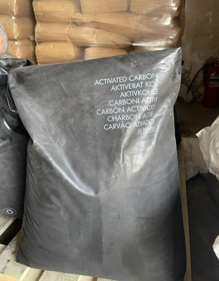 Активированный уголь AQUASORB CS 12x40